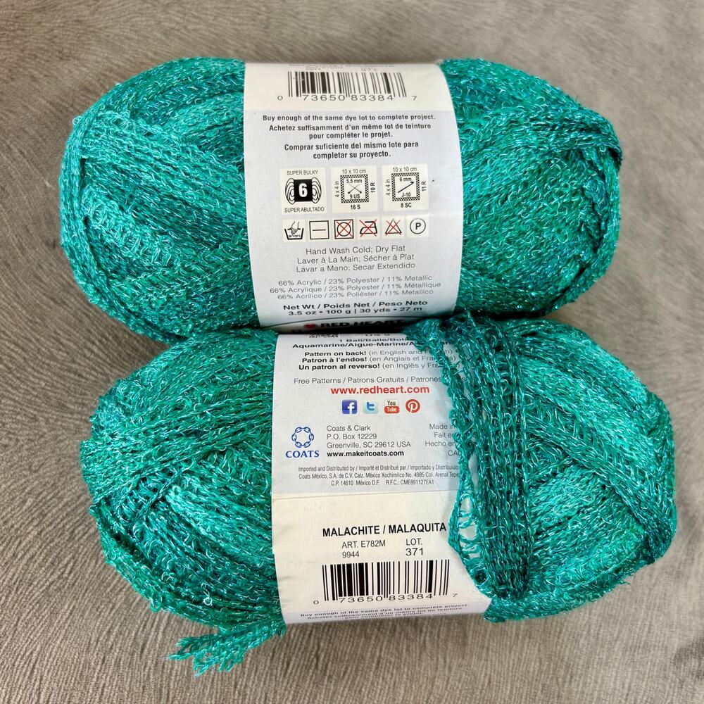 Red Heart Boutique Sashay Metallic Malachite Ruffle Yarn Synthetic Lot of 2 New - Picture 2 of 2
